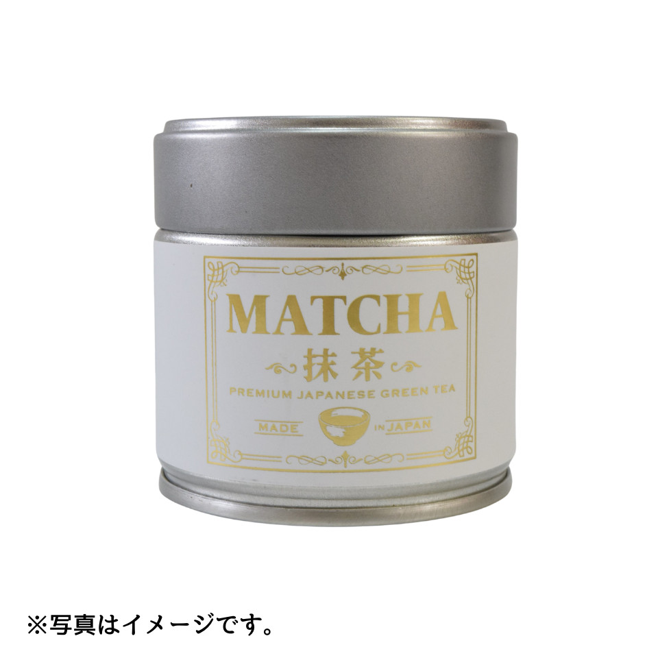 Shizuoka Japanese Matcha Green Tea Powder 20g Premium Rich Umami High Grade