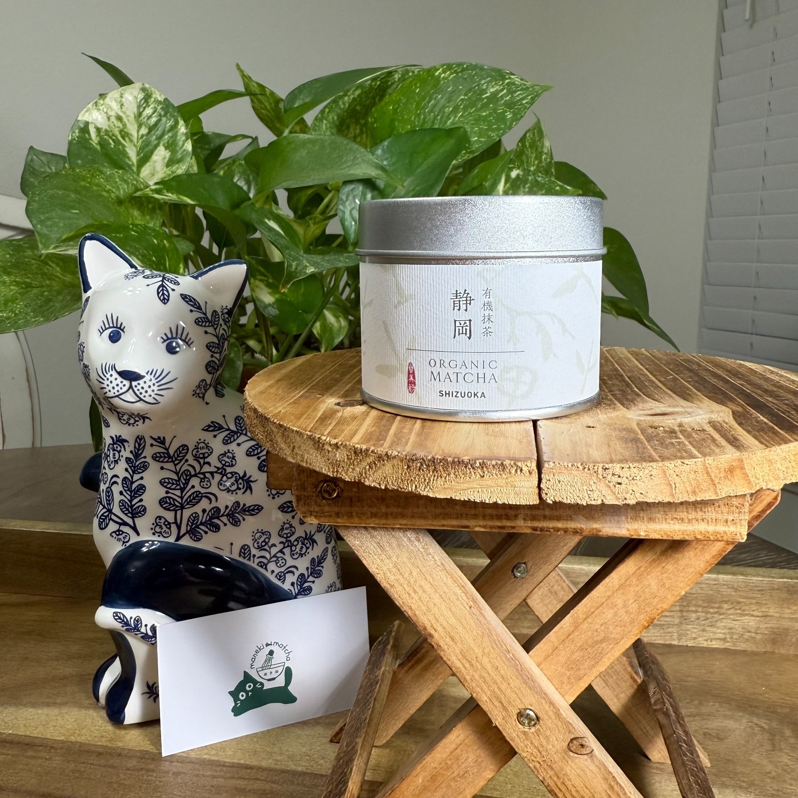 US SELLER — KIMIKURA Shizuoka Organic Japanese Daily Matcha Grade 30g