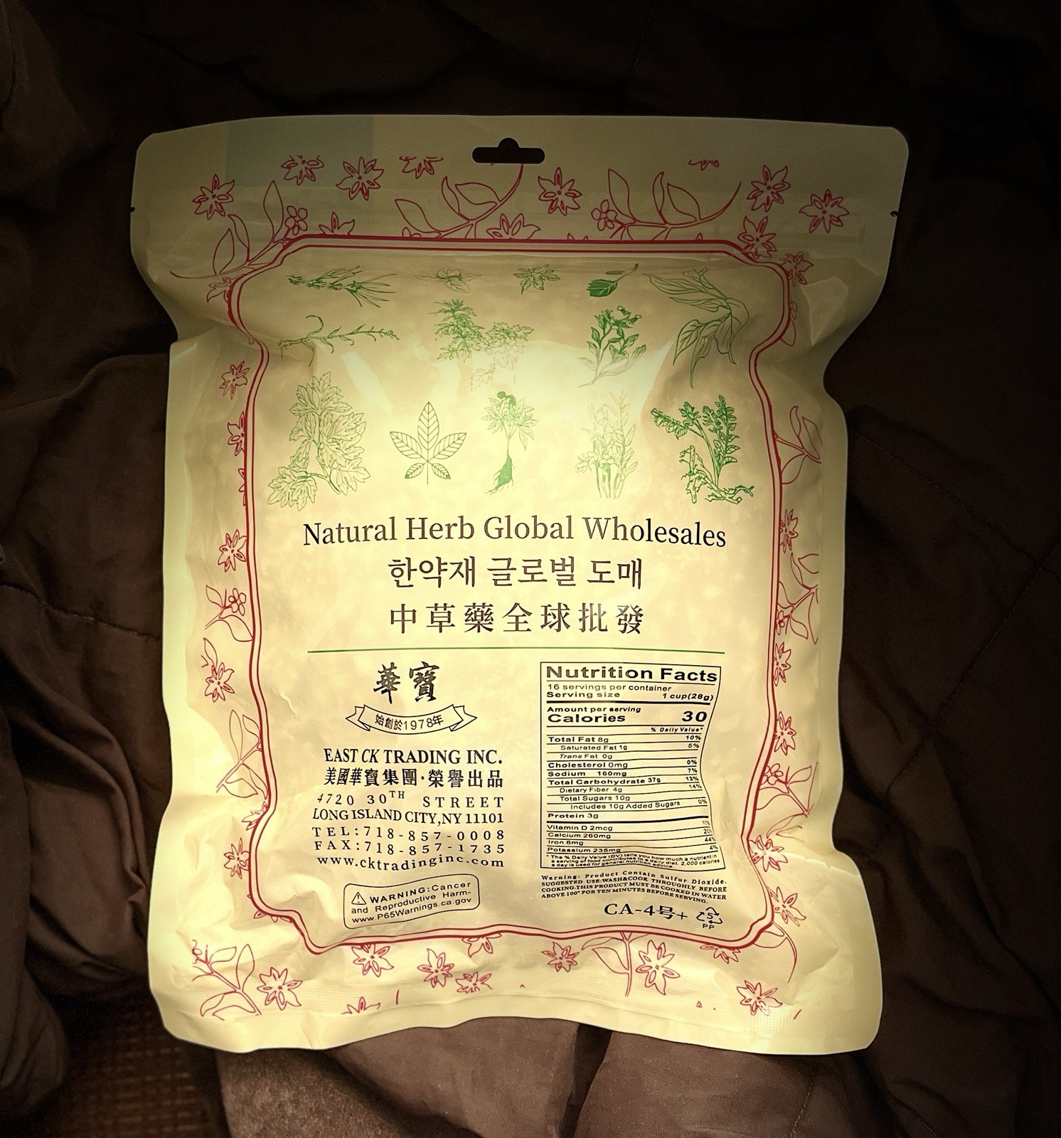 Authentic Natural Herb Jasmine Flower Tea Floral Dried Buds Herbal Tea