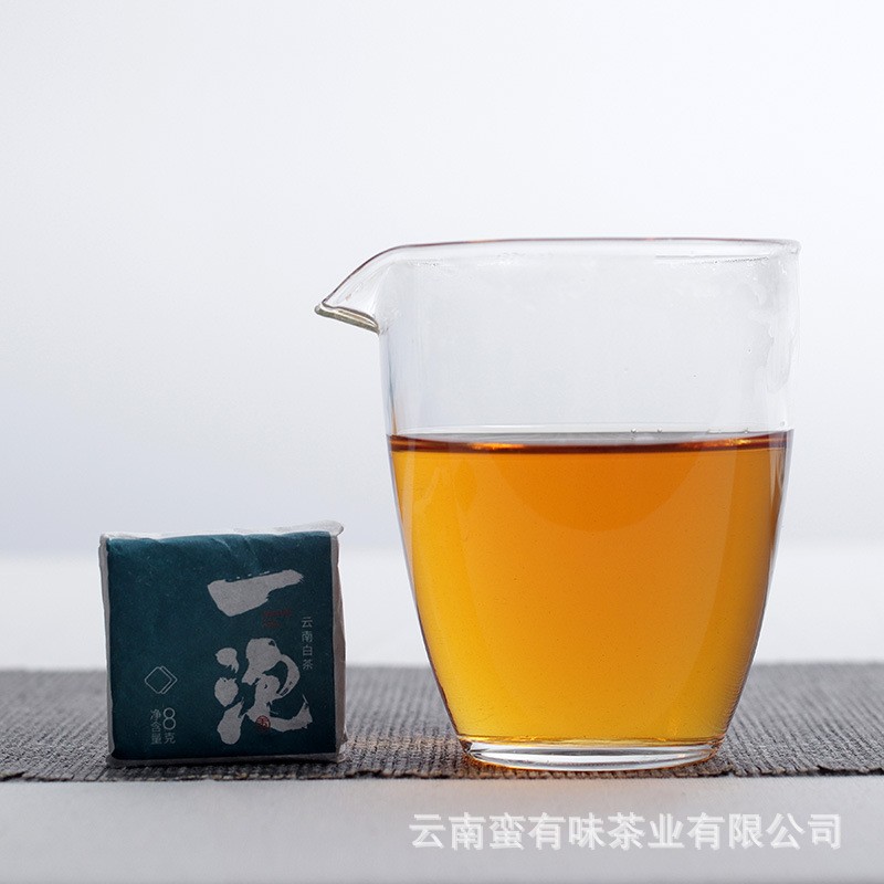 500g Yunnan High Mountain Old Tree Silver Needle White Tea Small Square Pieces
