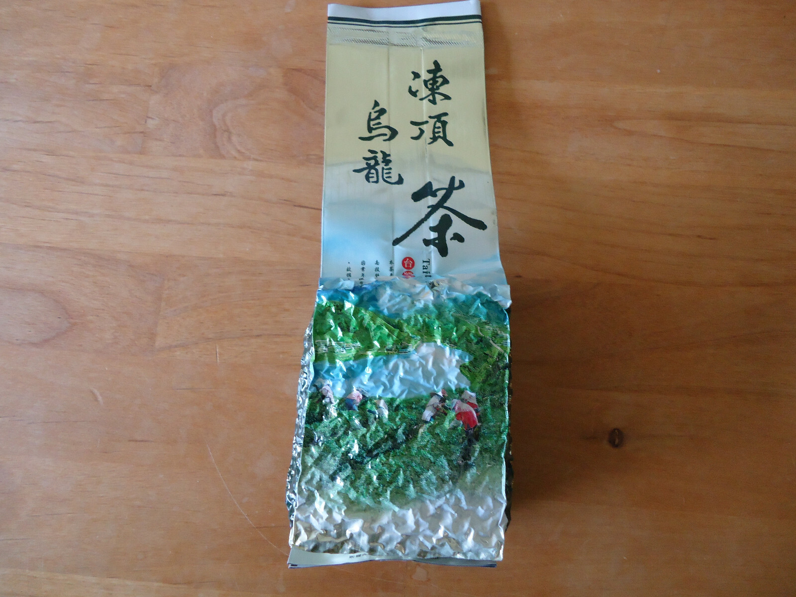 Taiwan Lugu Dong Ding Oolong tea 150g hand-picked
