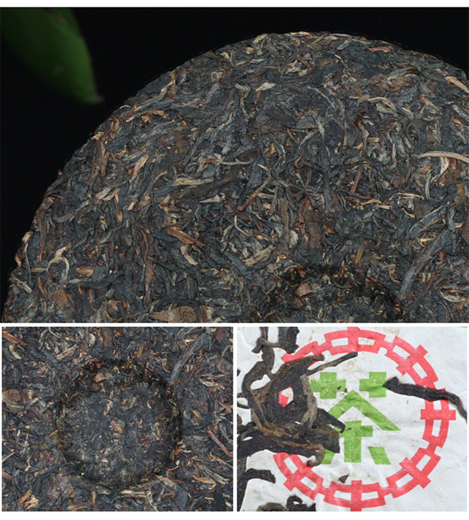 [Damaged Broken Packaging] 2003 ZhongCha Yunnan Chi Tse Puer Tea Pu’er Raw 357g