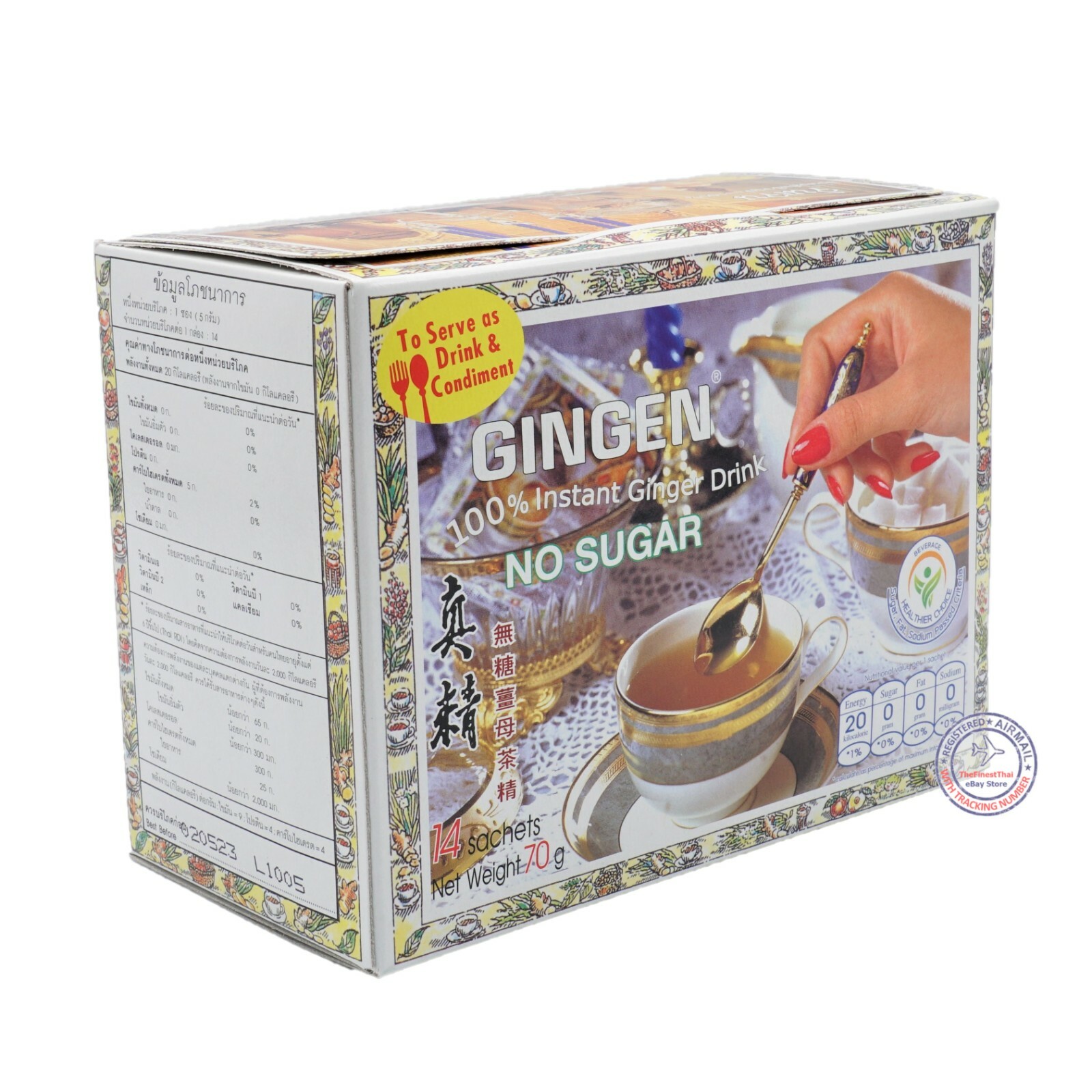 GINGEN 100% Instant Ginger Drink No Sugar Pack of 2 Boxes (total 140 g, 28 Sac)