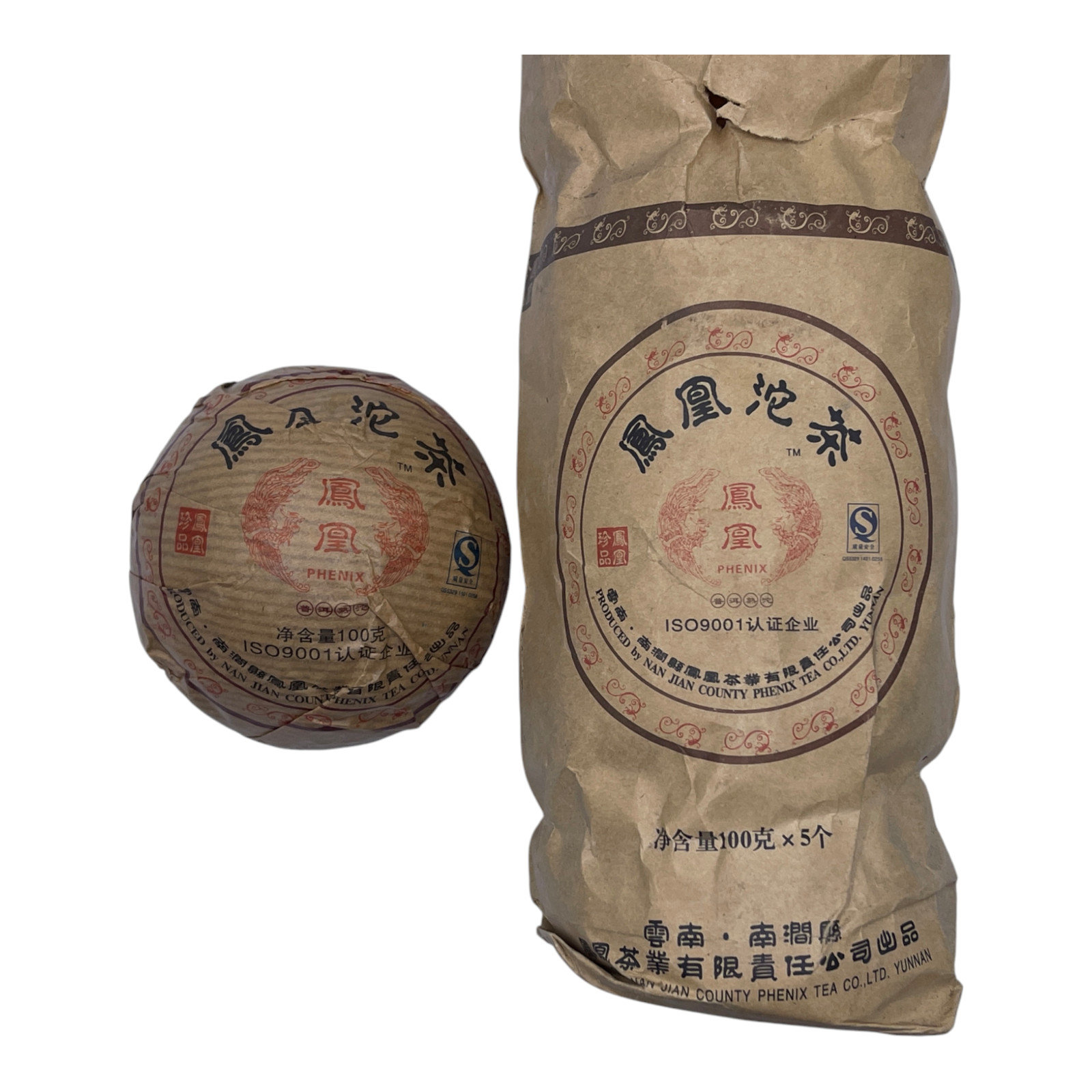 Pu-Erh tea,2008y,鳳凰沱茶 Phoenix Tuo Tea,100g*5,Raw