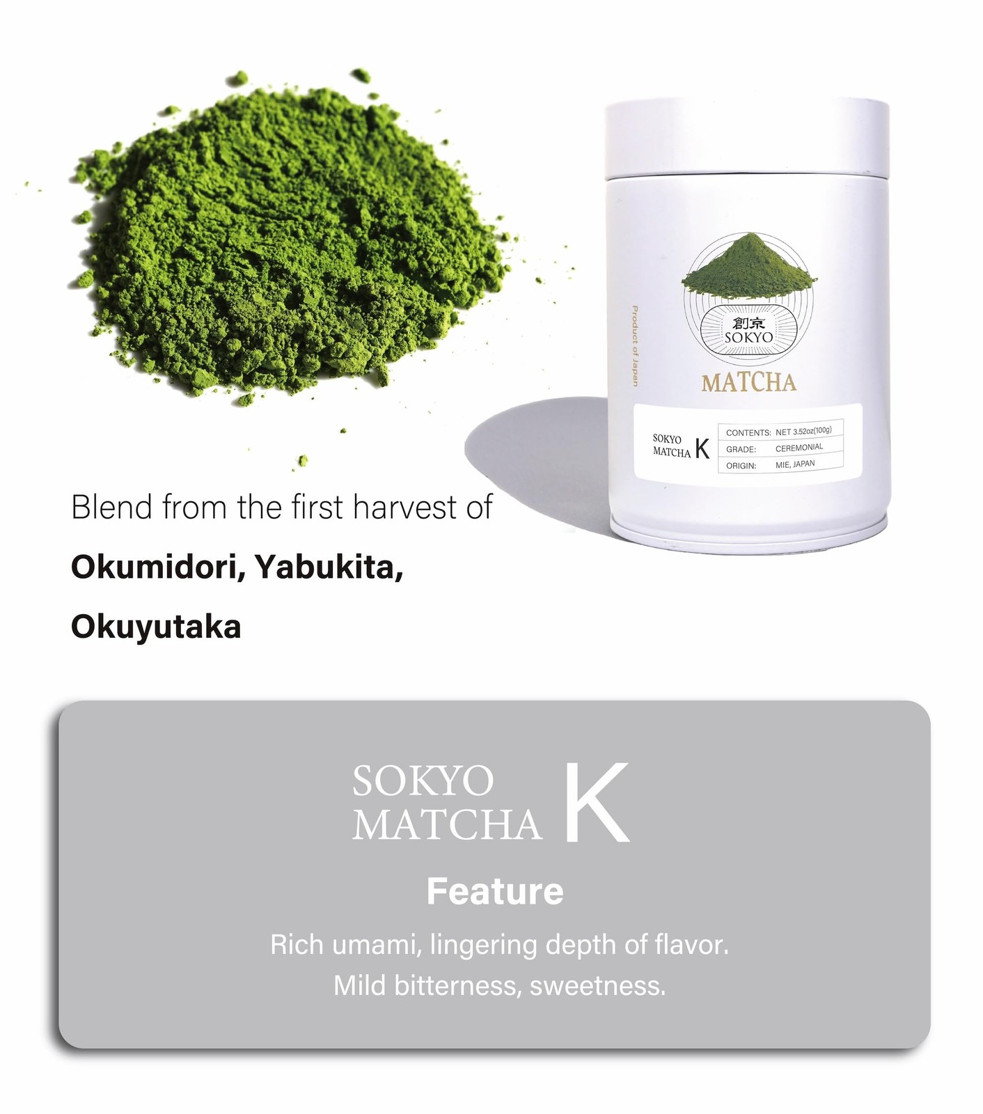 ceremonial matcha powder series powdered green tea Japanese matcha (3.52oz / …