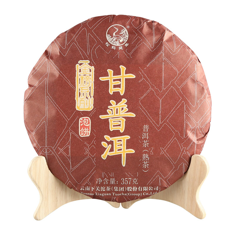 GAN PU-ERH * 2019 Yunnan XiaGuan Tuocha Pu’er Tea Ripe Puerh Tea Cake Shu 357g
