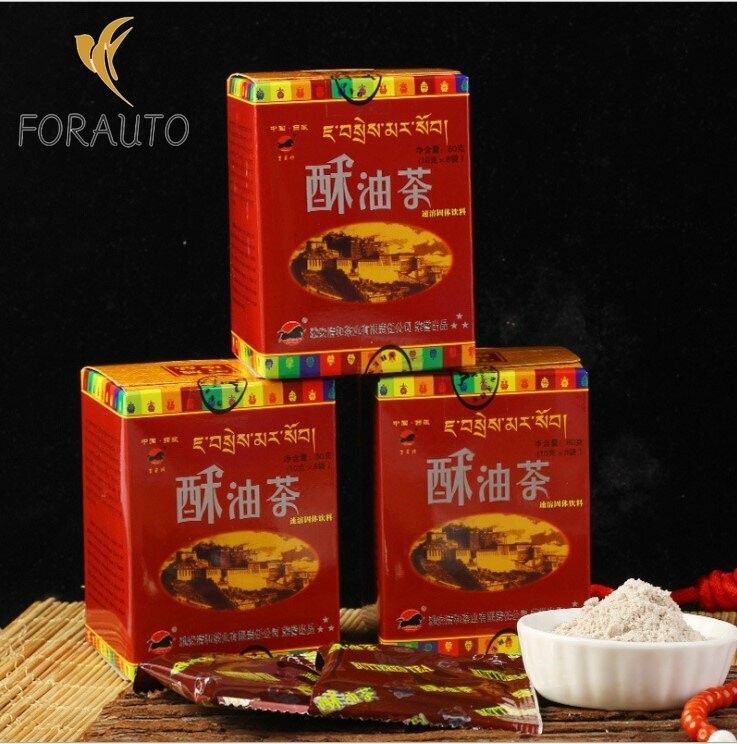 Sheng Gang Instant Tibetan Original Flavour Salt Yak Butter Tea Tibetan Tea 320g