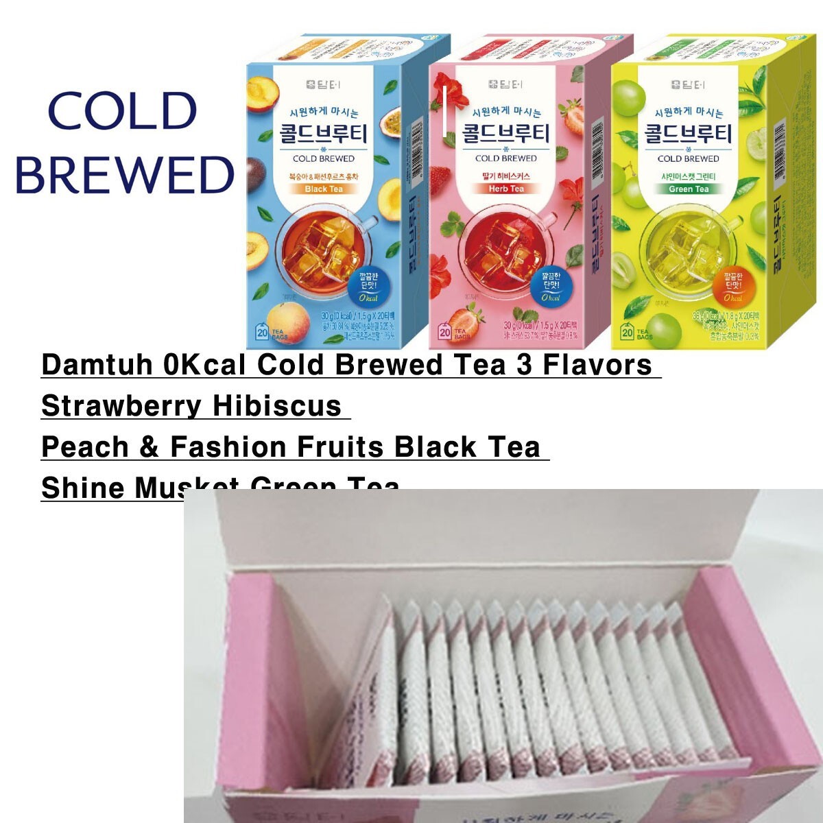 KOR Damtuh Cold Brewed Strawberry + Lychee + Shine musket 60 Tea bag Fr Shipping