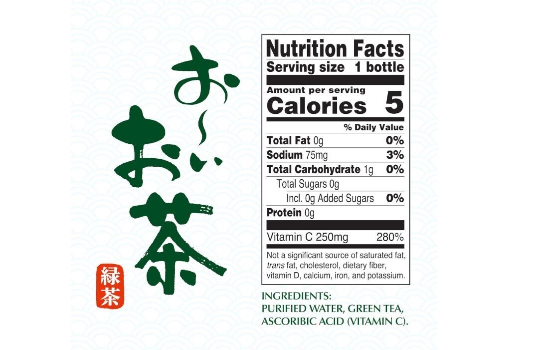 Ito En Tea Oi Ocha Green Tea Unsweetened 16.9 Ounce Pack of 12