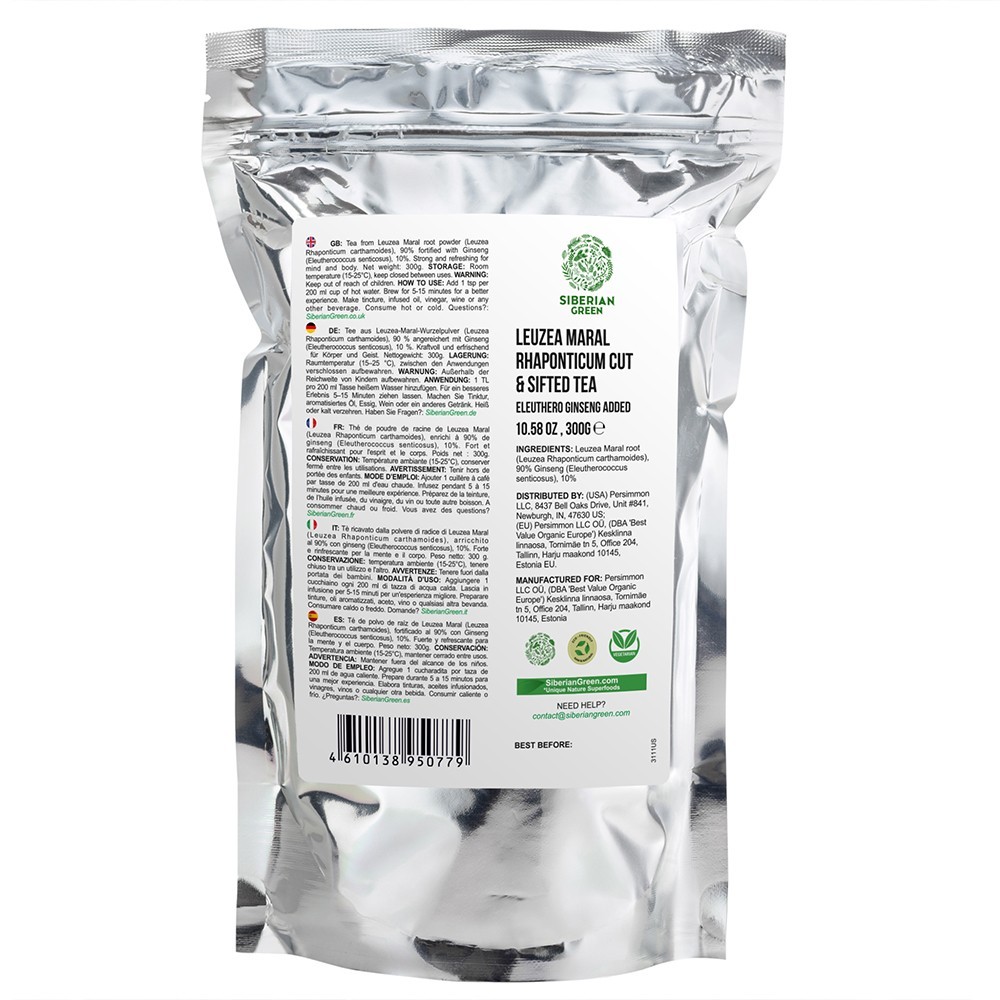 Leuzea Root Tea Loose Powder 300g (10.58oz) Wild Harvested Maral Rhaponticum