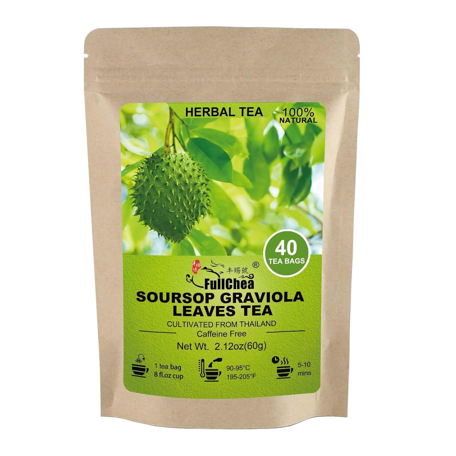 Fullchea – Soursop Leaves Tea Bags, 40 Teabags – Premium Soursop Graviola Leaves