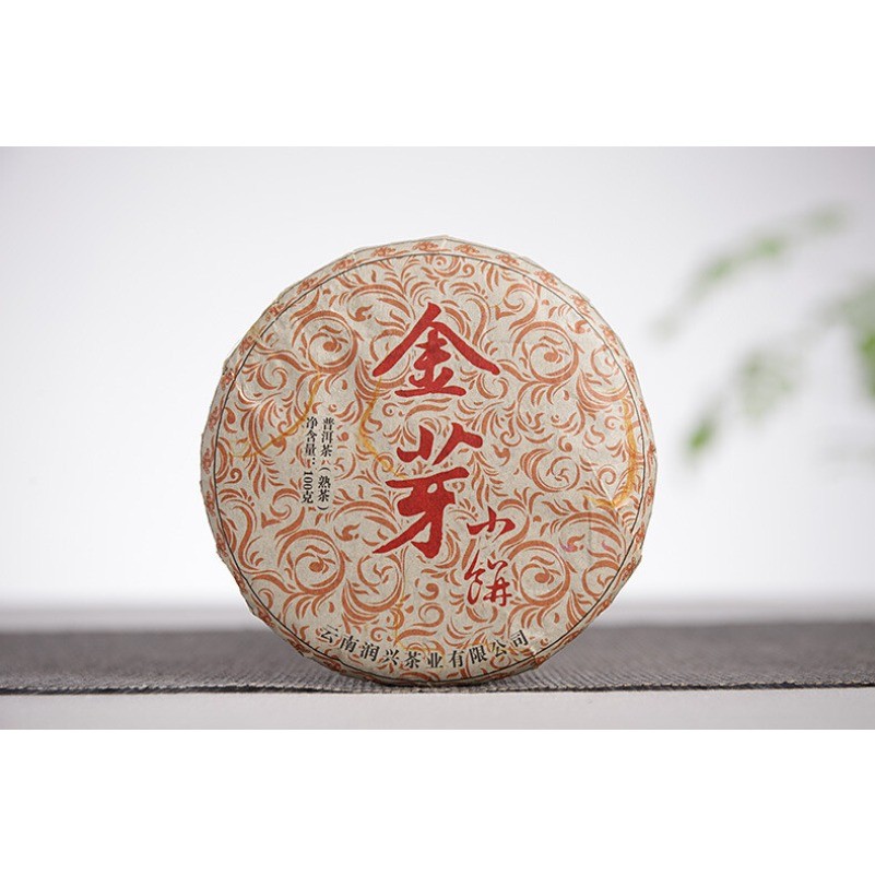 Yunnan Raw Material Puerh Cake Tea Golden Bud Small Cake Palace Ripe Tea 100g
