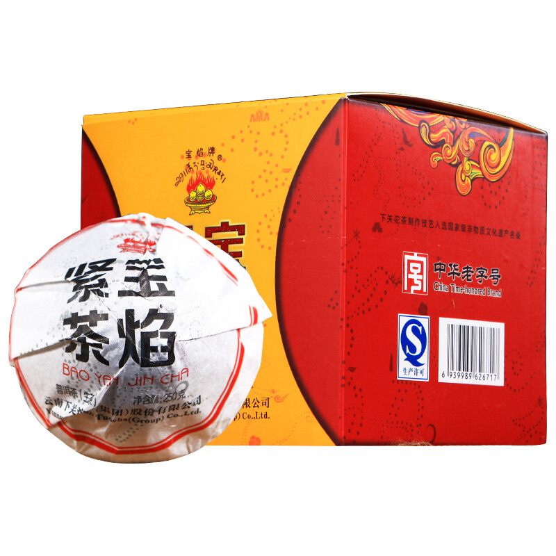 Bao Yan Jin Cha * 2014 Xiaguan Flame Tibetan Mushroom Shaped Pu’er Tea 250g Raw