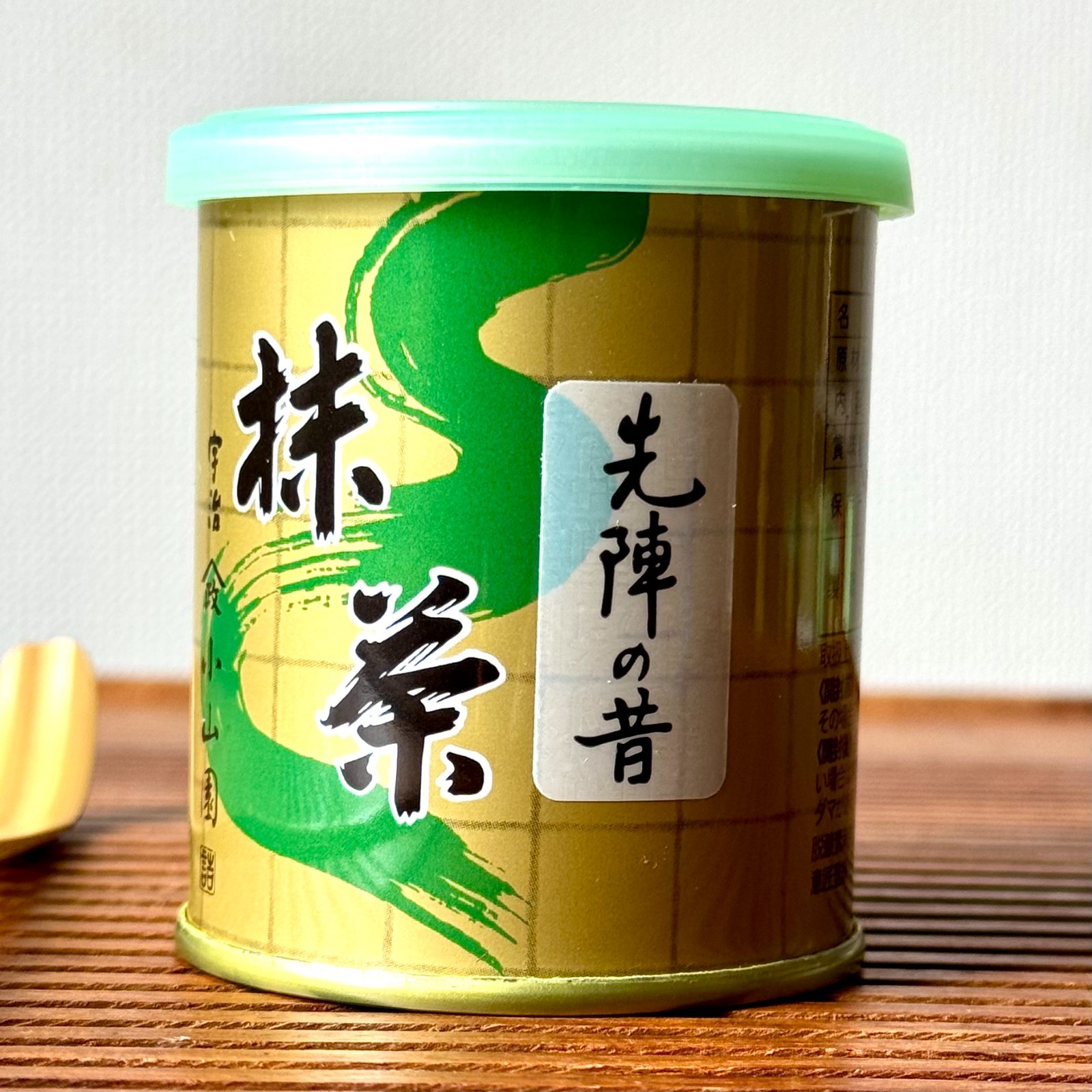 Uji Matcha Yamamasa Koyamaen Ogurayama Powder Tin Japan Multi Options