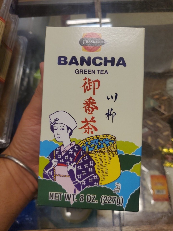 J-Basket Bancha Green Tea 8-Ounce Boxes Pack of 4