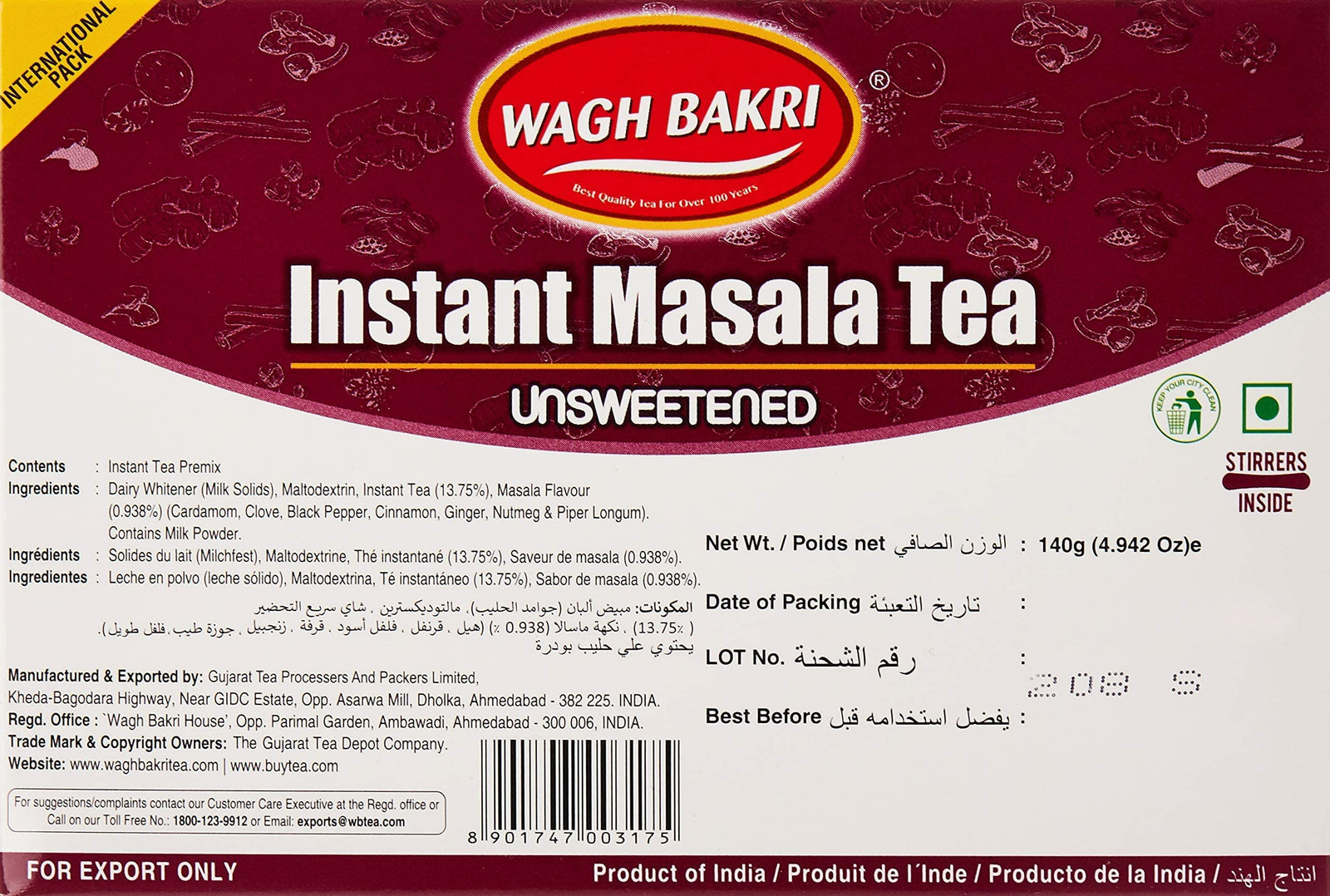 Instant Masala Chai Tea Unsweetened 4.94 Ounce Pack of 1 Delicious Flavor