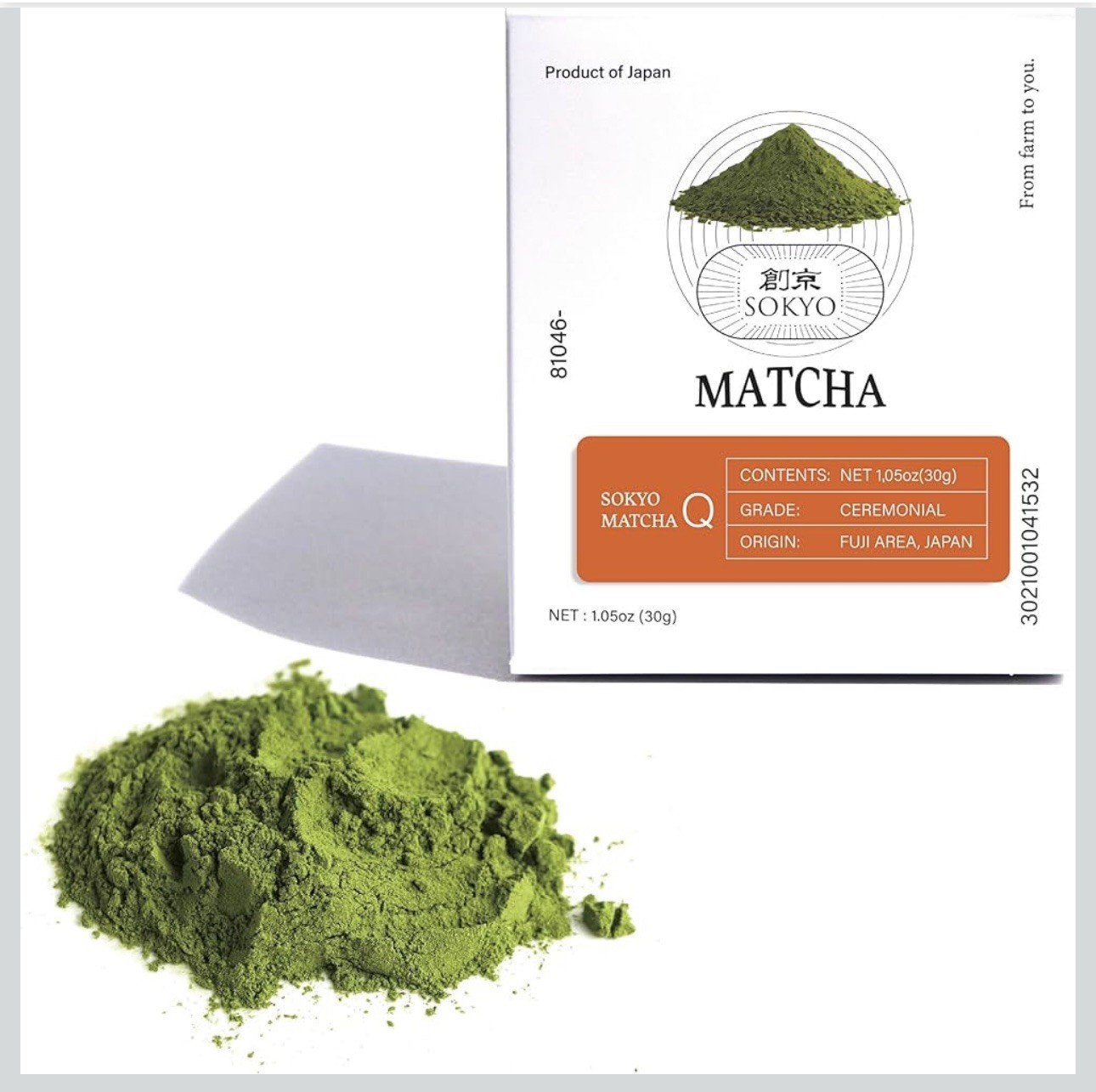 Sokyo Matcha Rich Ceremonial Tea Ceremony Latte (1.05 oz (30 g)