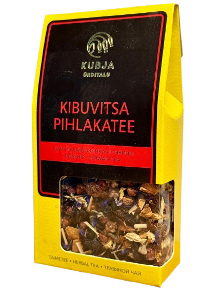 Premium Rowan Rosehip Berry Tea 90g – Caffeine-Free, Fruity & Warming
