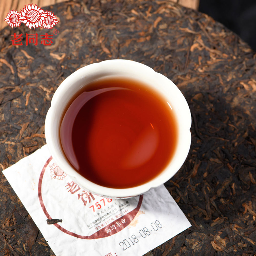 Top Quality Haiwan Tea Top Chinese Puer Tea 7578 Batch 181 Ripe Pu Erh Cake 357g