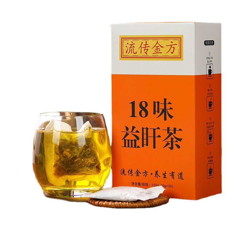 Sunset Tea Bag Infusion Honeysuckle 18 Flavors Natural Healthy