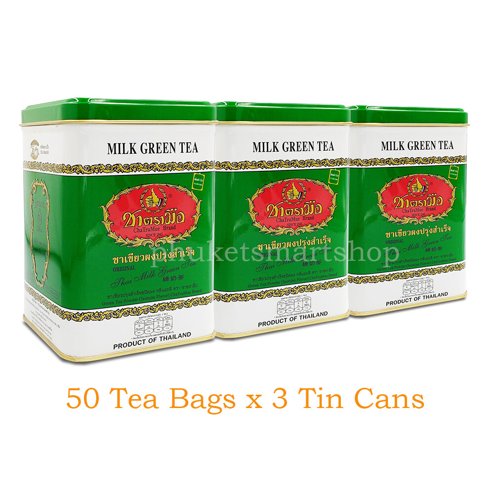 ChaTraMue Number One Green Tea Jasmine Thai Milk Tin Can Original 50 Bags x 3
