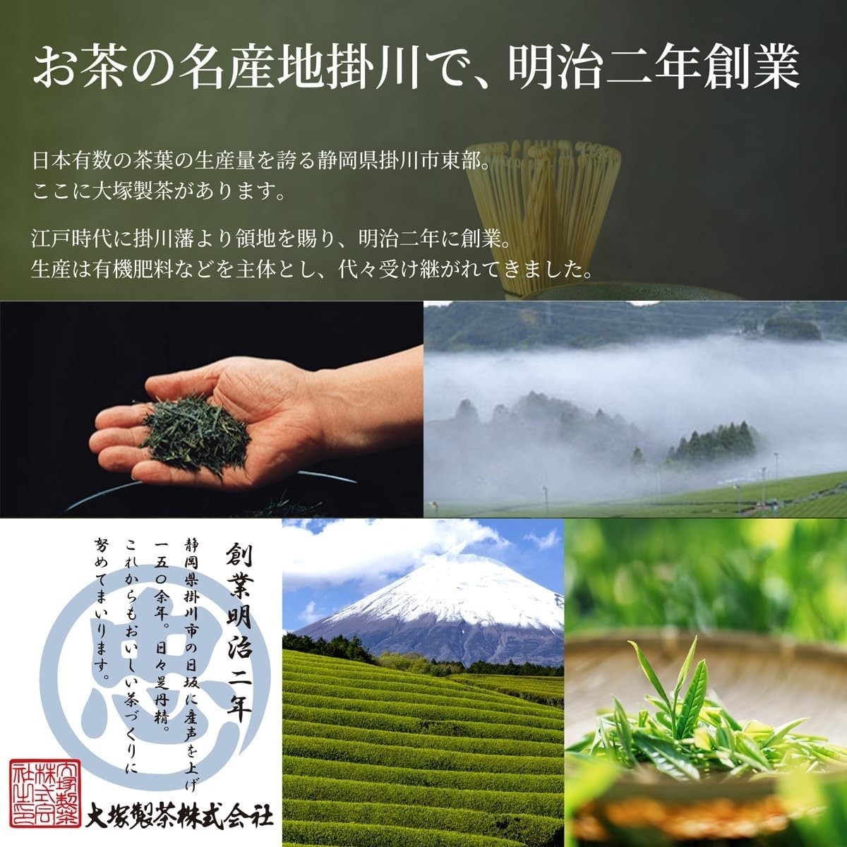 Organic Matcha Powder Japan 90g (30g x3) Ceremonial Grade Gift Set