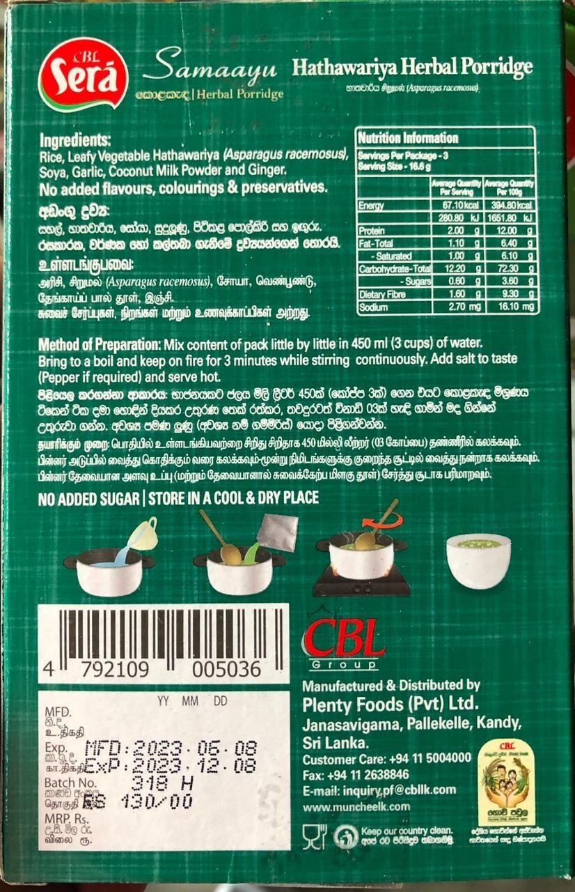 Herbal Porridge, Breakfast Cereal, Hathawariya, Asparagus Racemosus , Natural