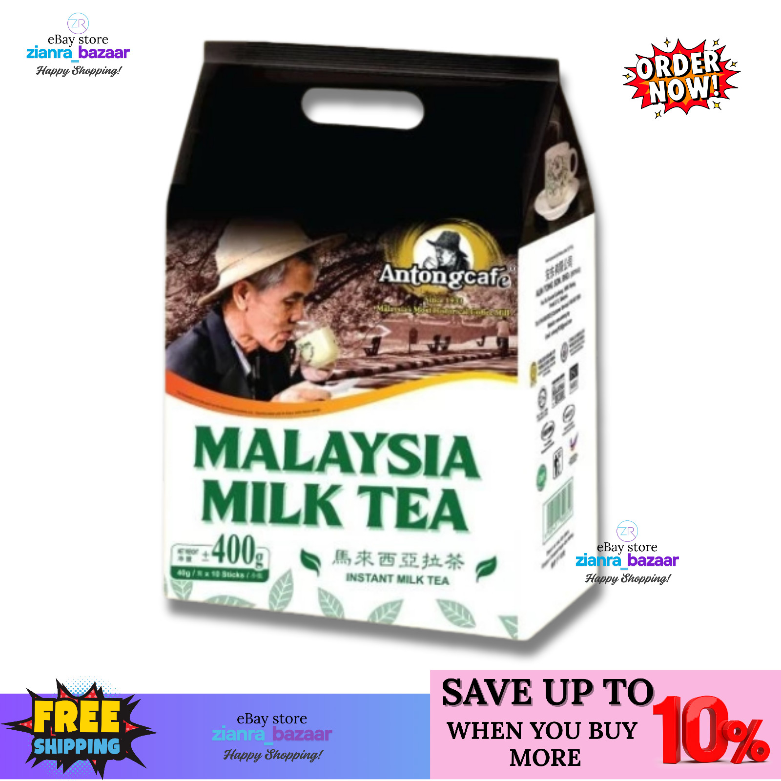 40gx 10sachets Antong Malaysia Milk Tea Instant Ready Stock Free Shipping