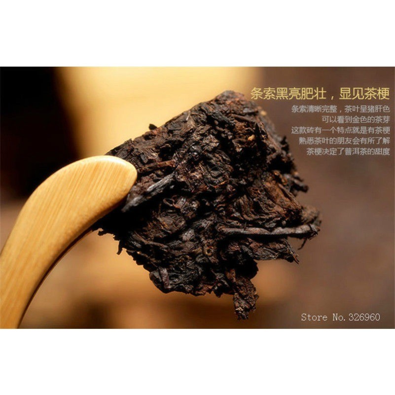 Pu’er Tee Ziegel Reife Puer Tee Ältere Puerh Pu-erh Schwarzer Tee Vorfahren 100g