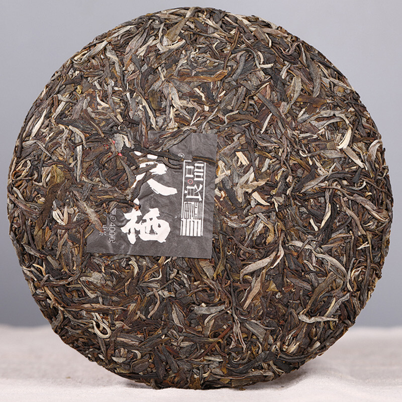 2020 Haiwan Old Comrade Old Raw Puer Tea Cake 400g Liang Pin Ling Qi Pu’er Puerh
