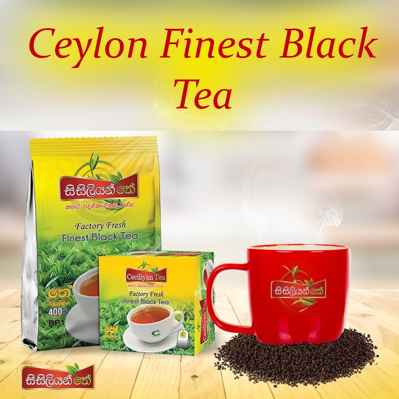 Ceylon’s Finest Pure Black Tea Powder 50g-Natural Organic high quality Product
