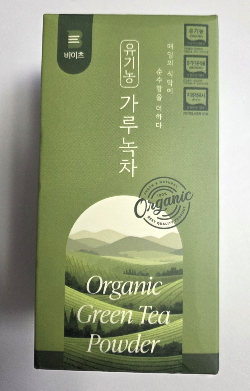 Korean Boseong Organic Green Tea Powder 130g / Food Additives, Latte, Baking