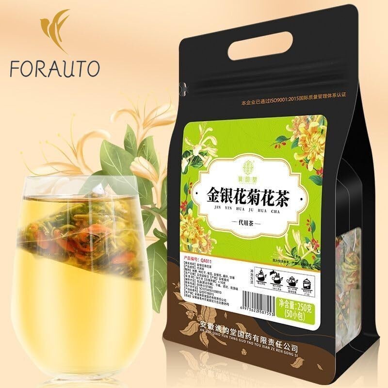Honeysuckle Chrysanthemum Tea Bags 8.81 Oz Mixed Tea Teabag 250g (5g*50bags)
