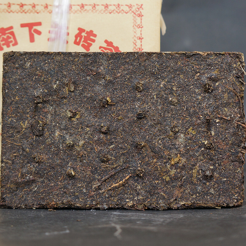 2021 Xiaguan Baoyan Pu-Erh Xia Guan Flame Tibetan Tea Puer Tea Brick Raw 250g