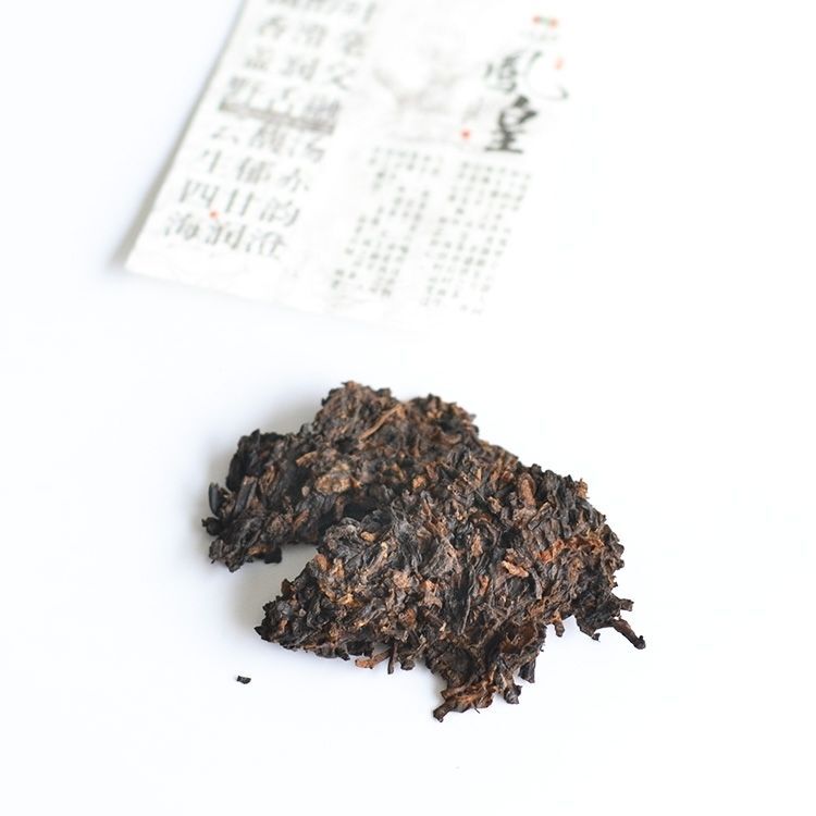 2018 TuLin Phoenix Ripe Puer Tea “China Feng Huang” Pu Er Shu Pu-erh Tea 357g