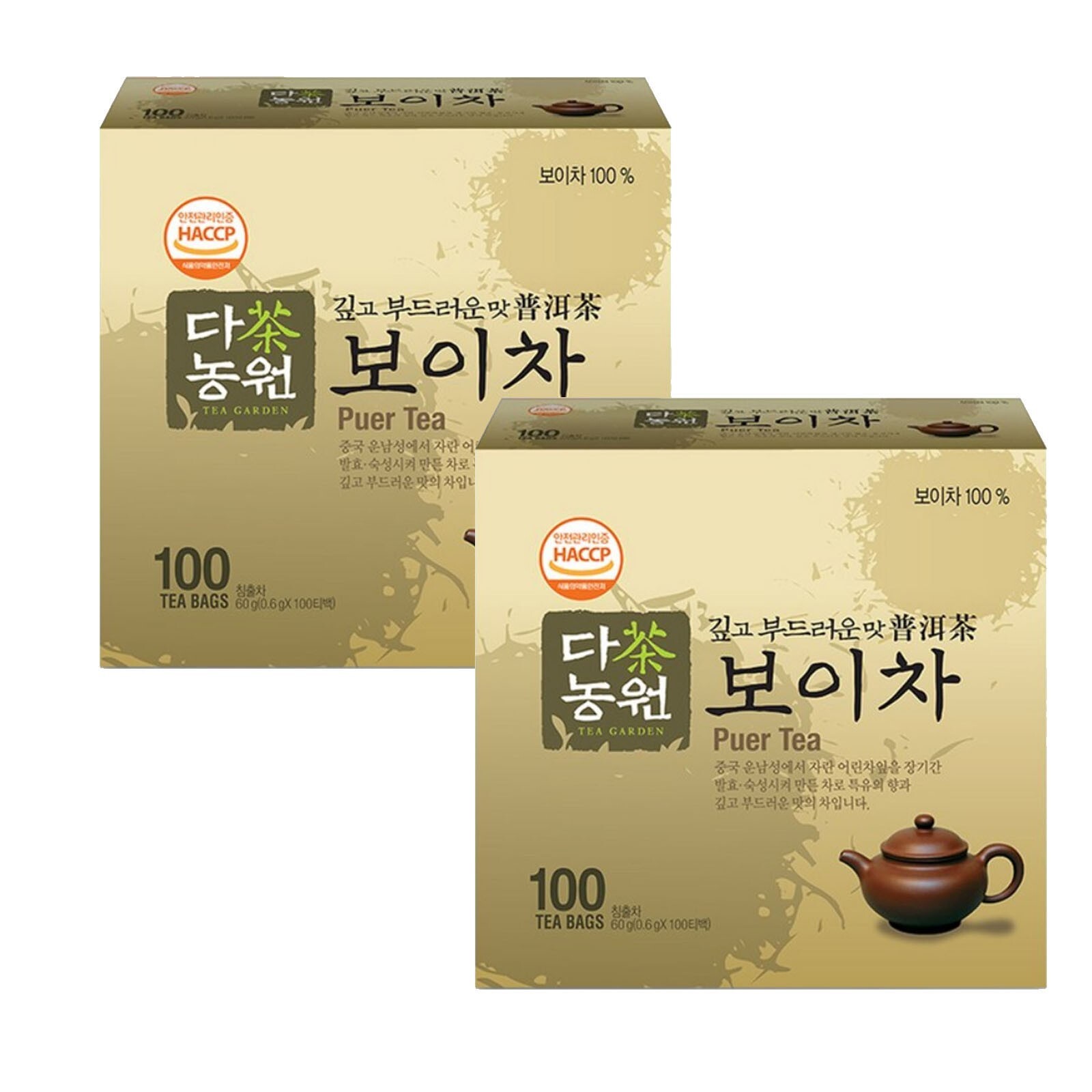 Korean Danongwon Puer Tea 200 Tea bag Free Shipping wt Tracking