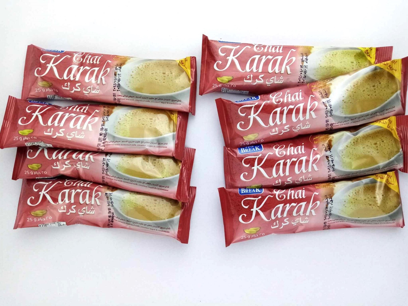 8 Sachets*(25 g) Chai Karak Instant Tea With Cardamom شاي كرك بالهيل