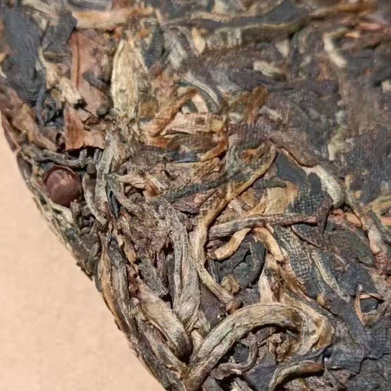 2007 CNNP “8891 Red Label” Raw Pu-erh Tea Da Li Cang Shan Xue Yin Yuan Cha 500g