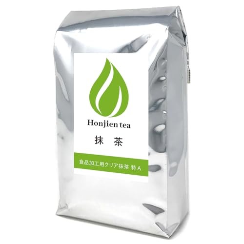 Brand New! Honjien Clear Matcha Powder 1kg High Grade Japan