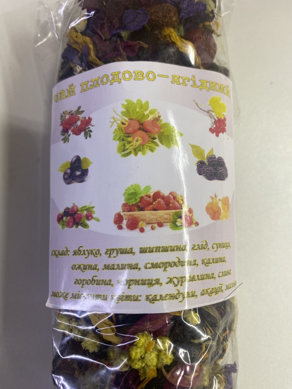 Carpathian Forest Berry Herbal Tea Natural Handmade Ukrainian Tea Blend 170g