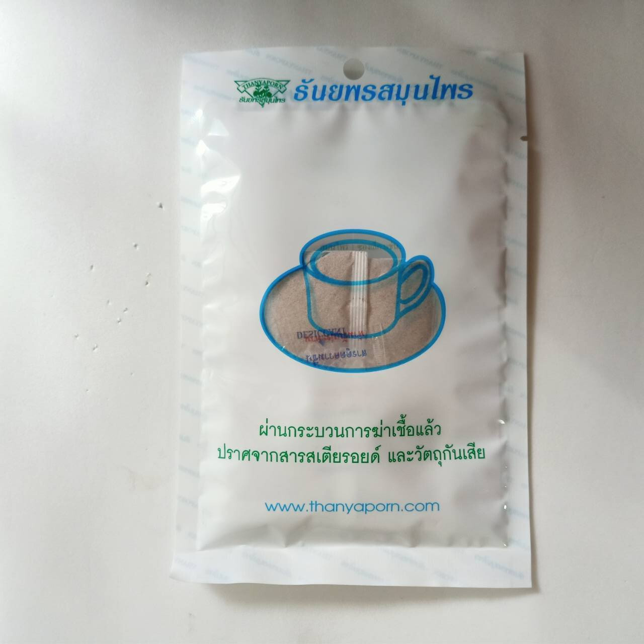 4X Thai Tea Compound Thunbergia Laurifolia Herbal Drink Infusion Organic Natural