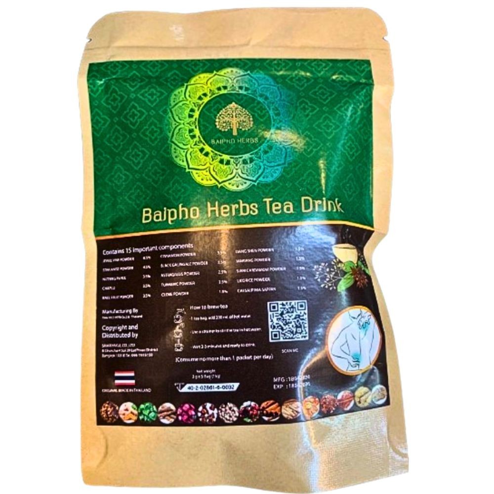 Wellness Herbal Tea Infusion Natural Caffeine-Free Gift Thailand 25 small teabag