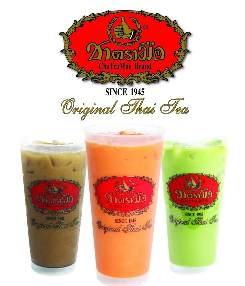 Thai Tea ChaTraMue Milk Green Tea 3in1 Instant Beverage Premium Mix 5 sachet