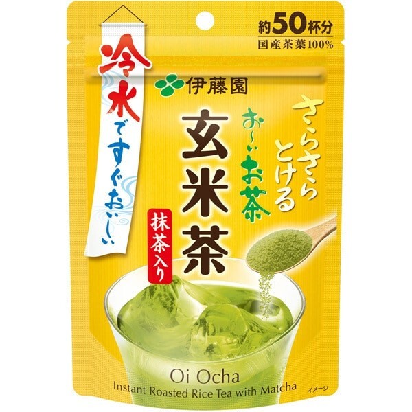 Itoen Oi Ocha Roasted Brown rice tea powder 40g for 50 glass Genmaicha