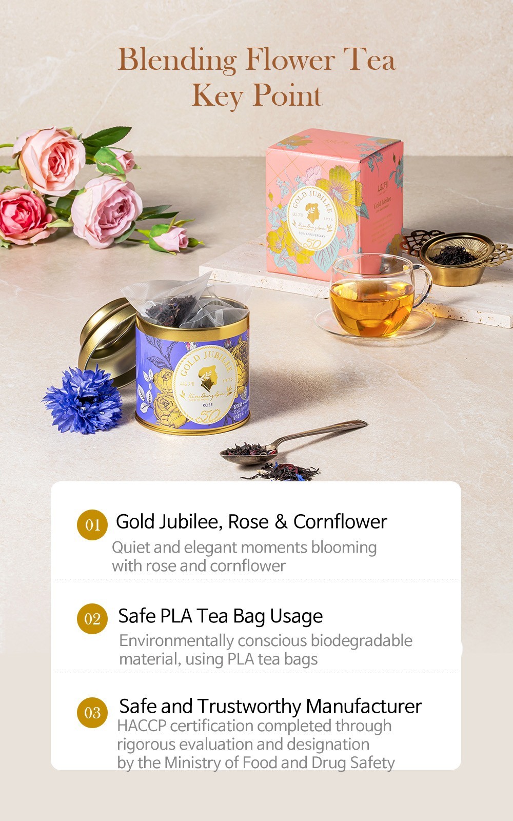 Korean Rose Cornflower Ceylon Tea 10 pyramid tea Bags Gold Jubilee Premium