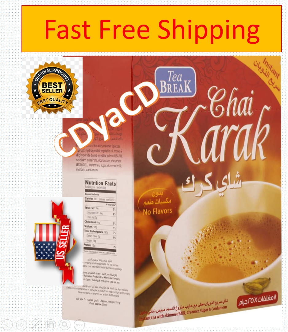 32 Sticks Chai Karak Instant Tea With Skimmed Milk, Creamer,Sugar & Cardamom كرك