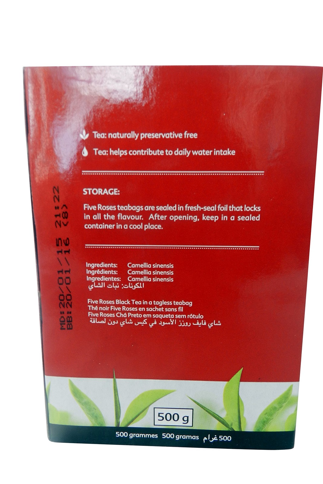 Tea, 200 Tagless Teabags