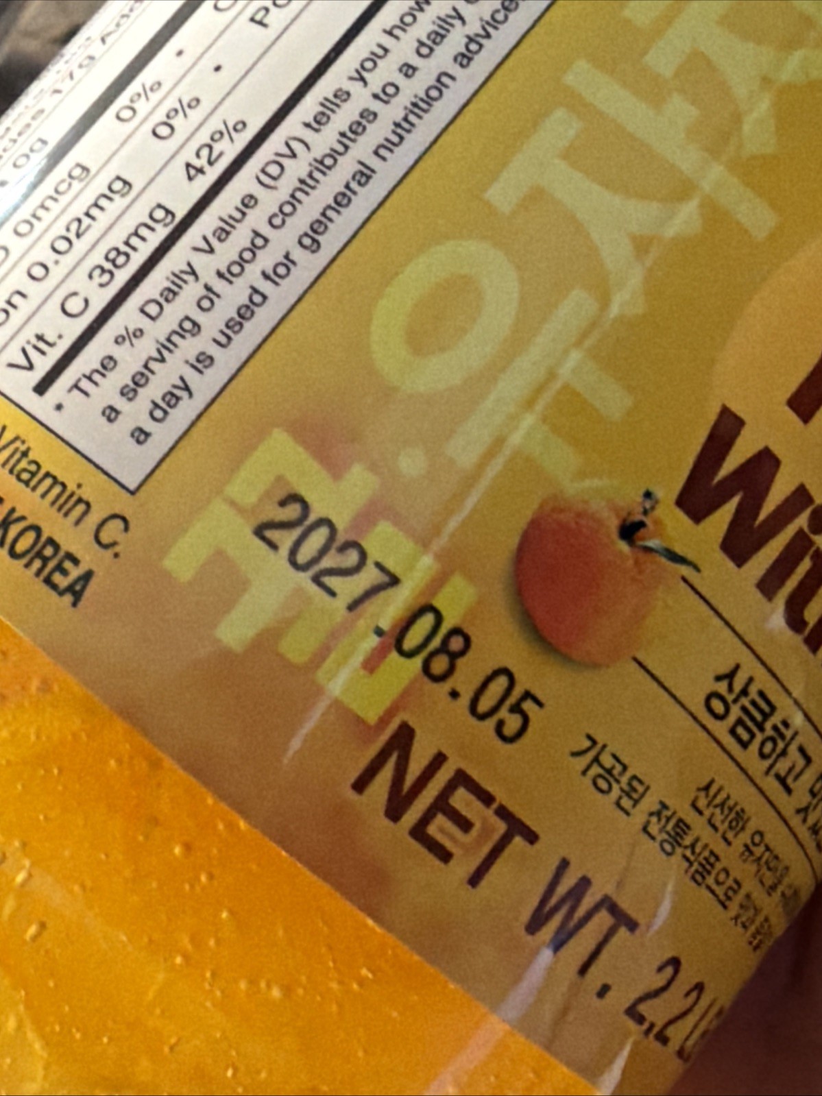 YUZA TEA With HONEY, Net Weight: 2.2 LB (1 KG), HAIO Brand, Item No. 1320101001