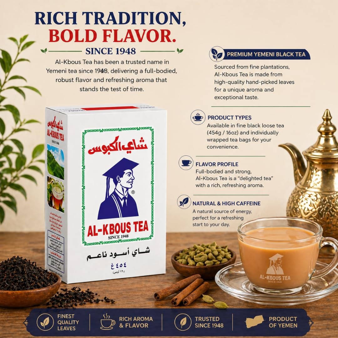 Fine Black Loose Tea 16oz-454g