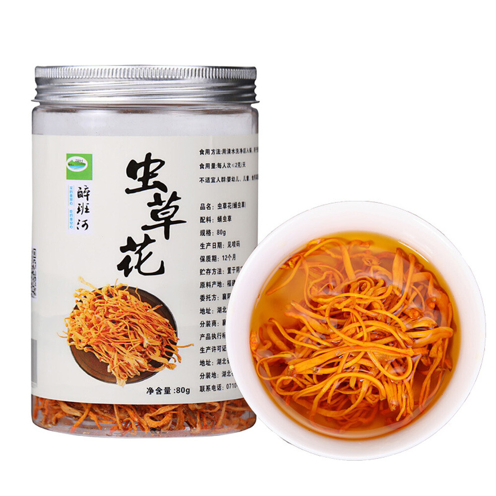 80g Organic Cordyceps Sinensis Dried Mushroom Chinese Tradition